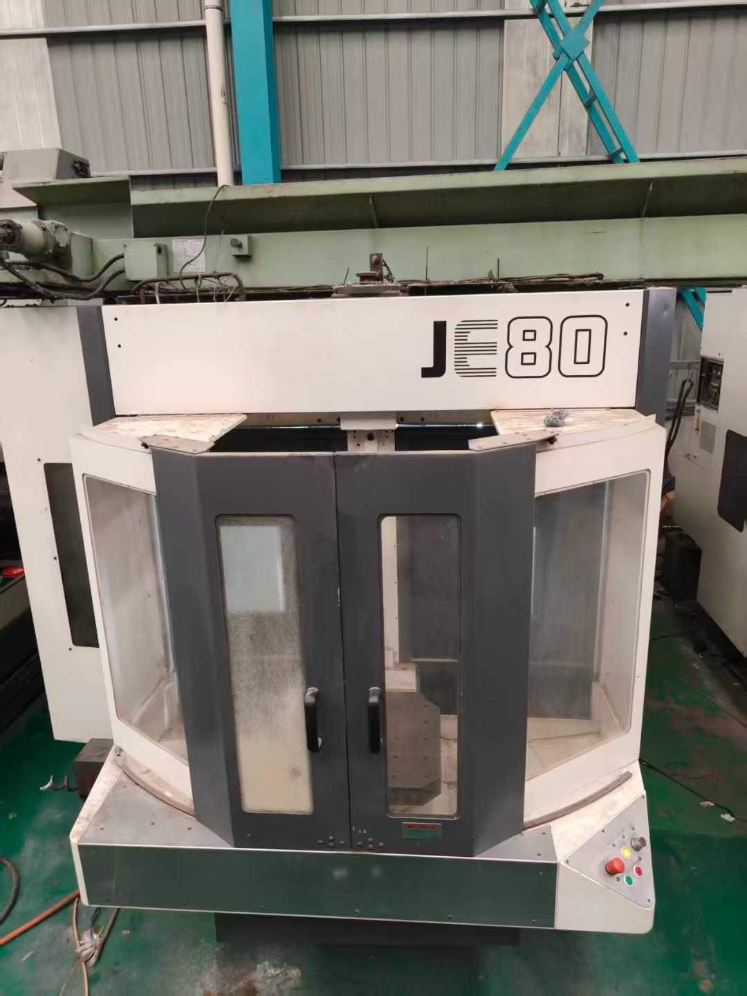 Horizontal machining center