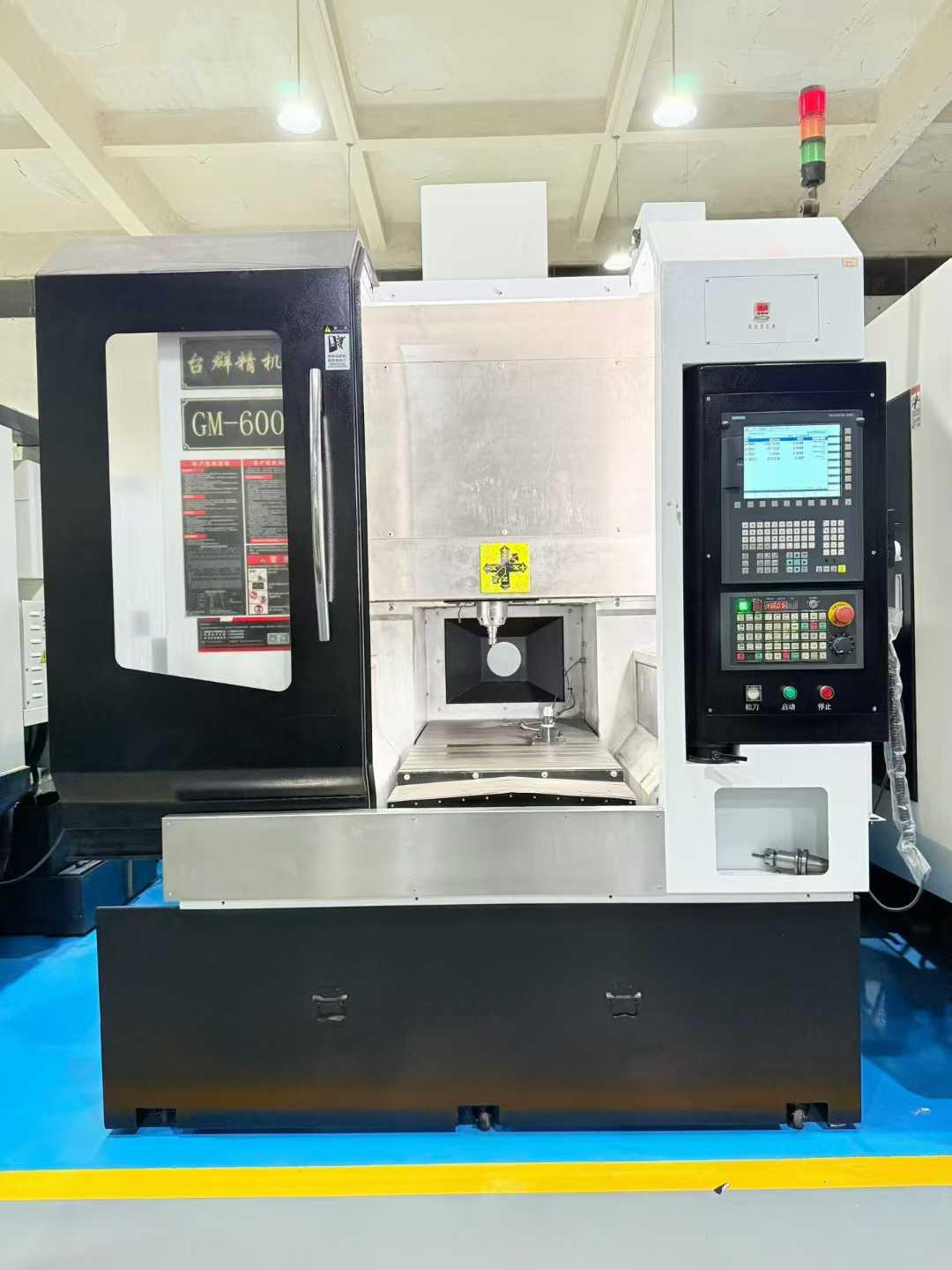 machining center