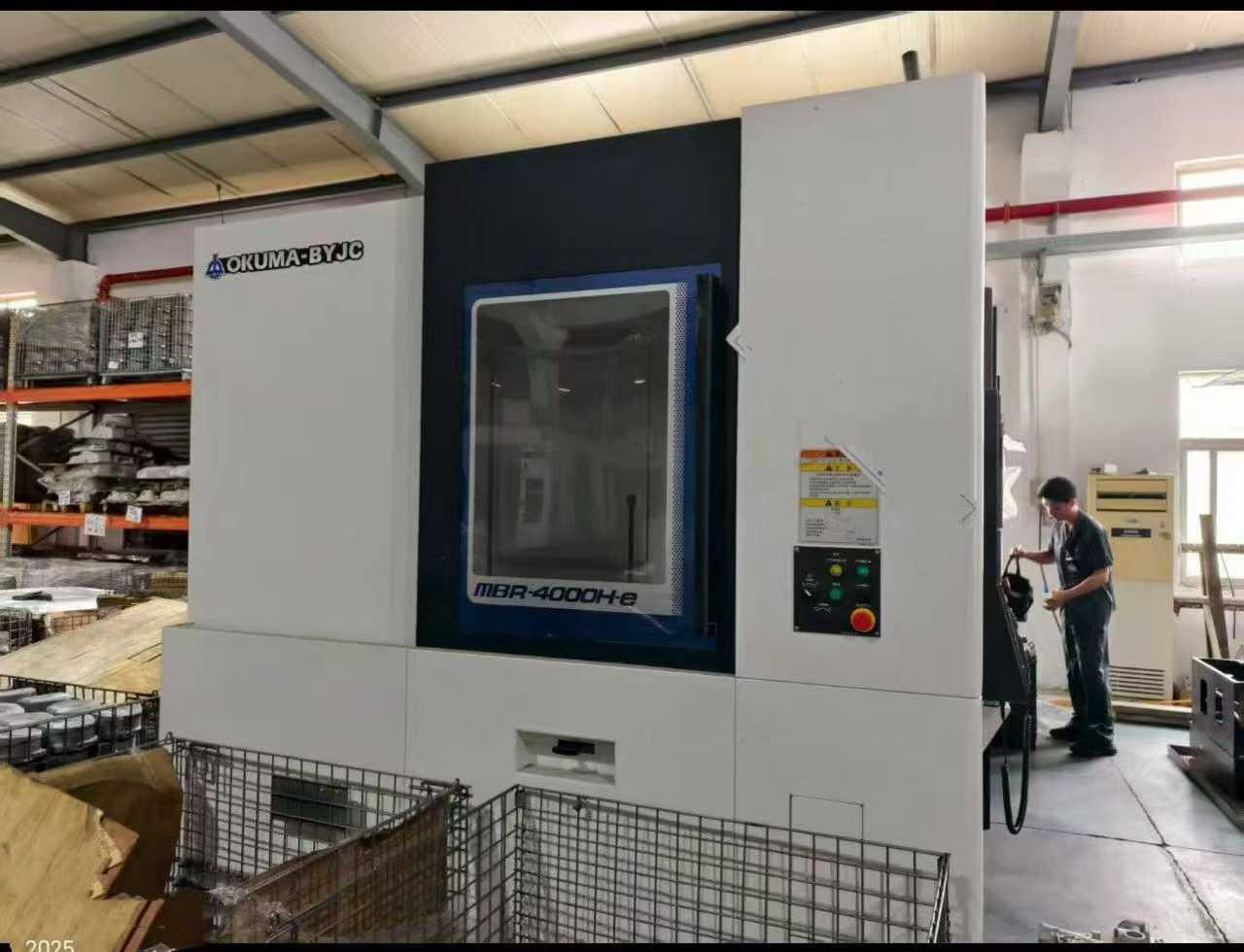 Horizontal machining center