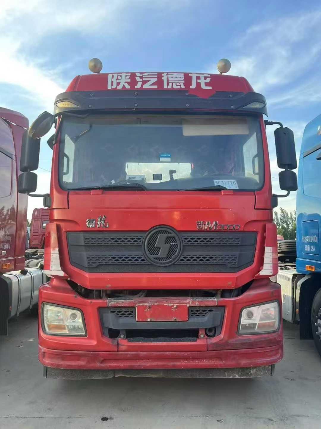 Conventional truck