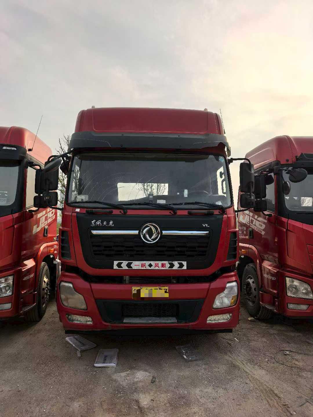 Conventional truck
