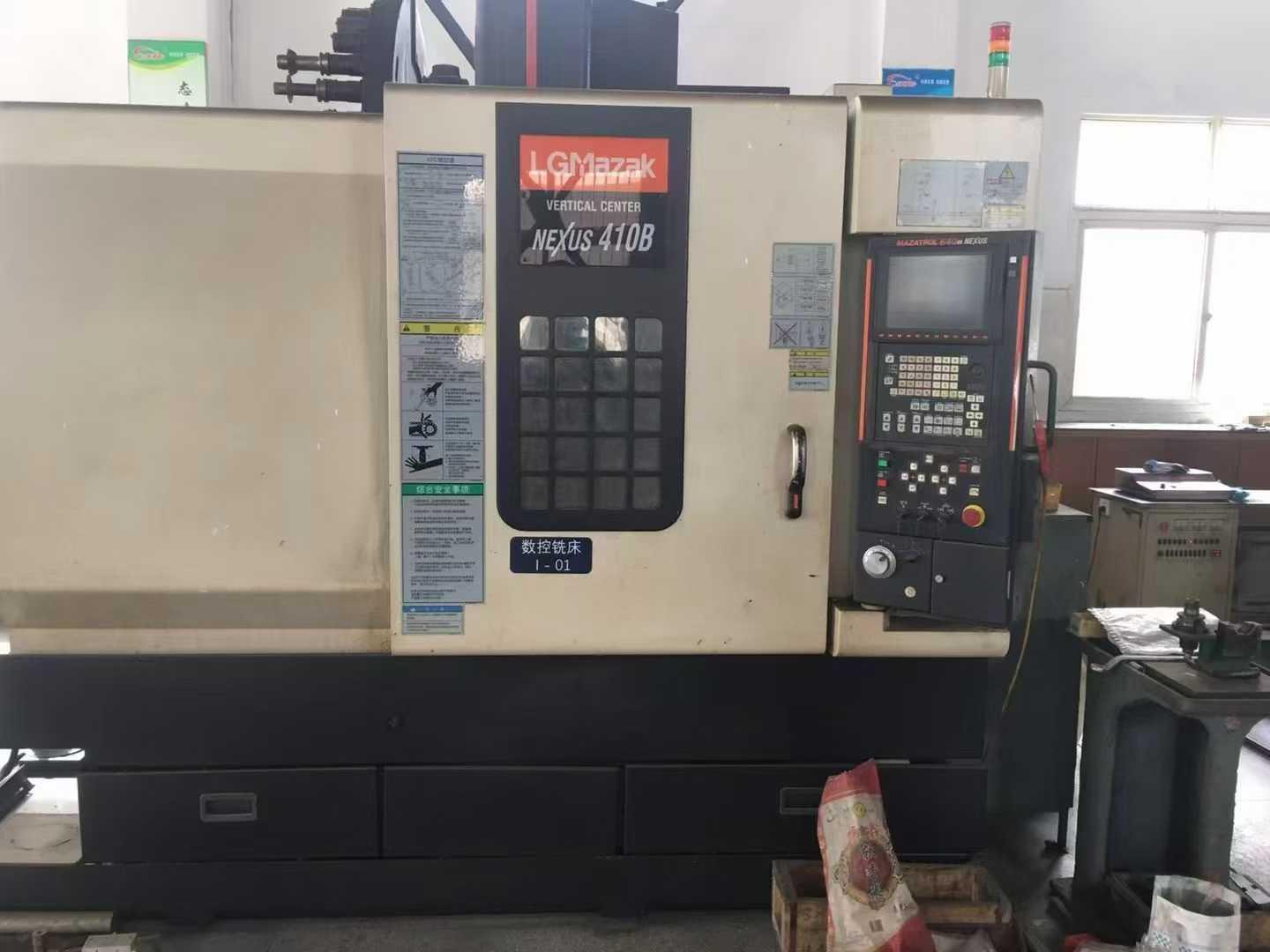 CNC lathe