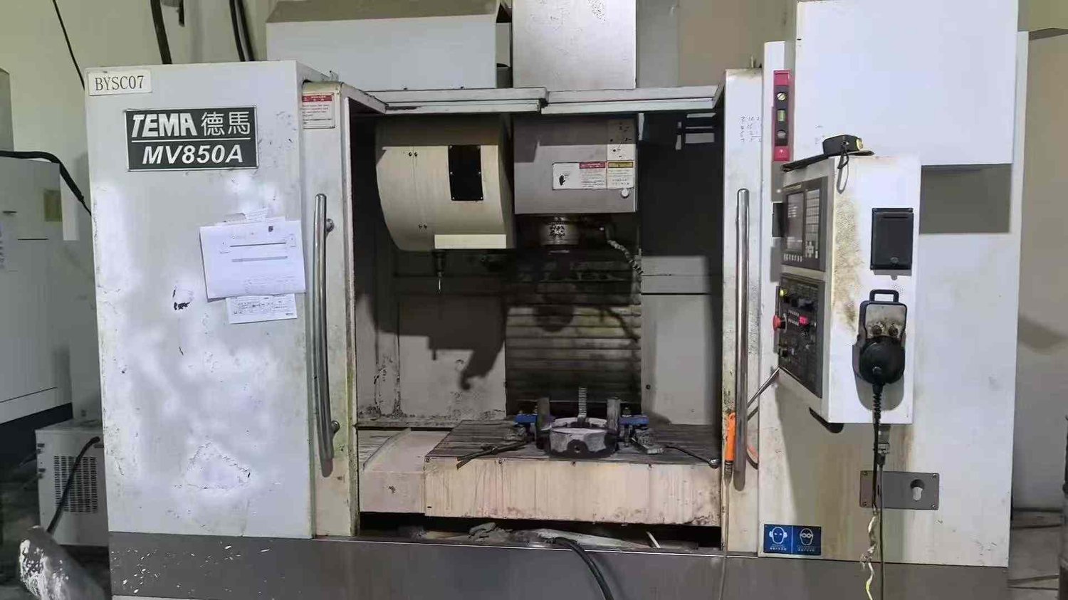 machining center
