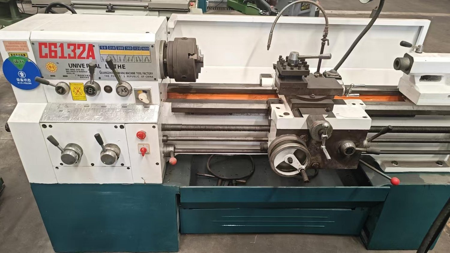 lathe