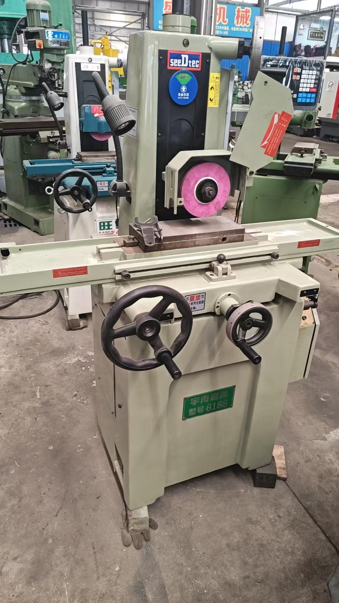 Surface grinder 