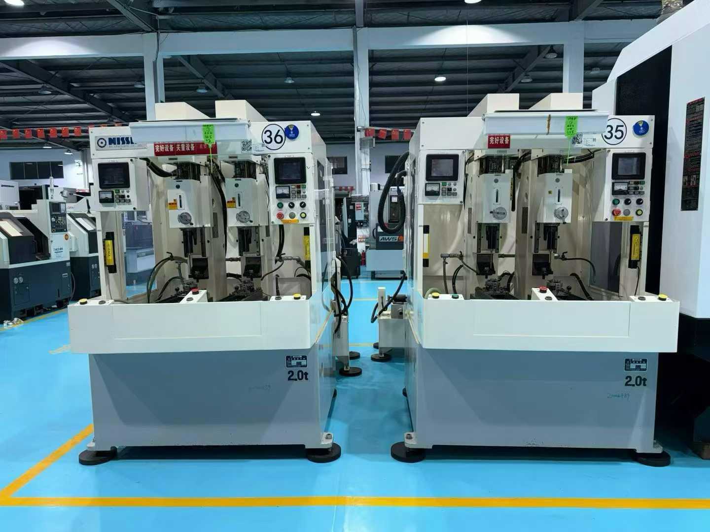 Grinding machine