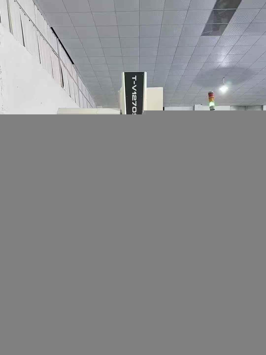 machining center