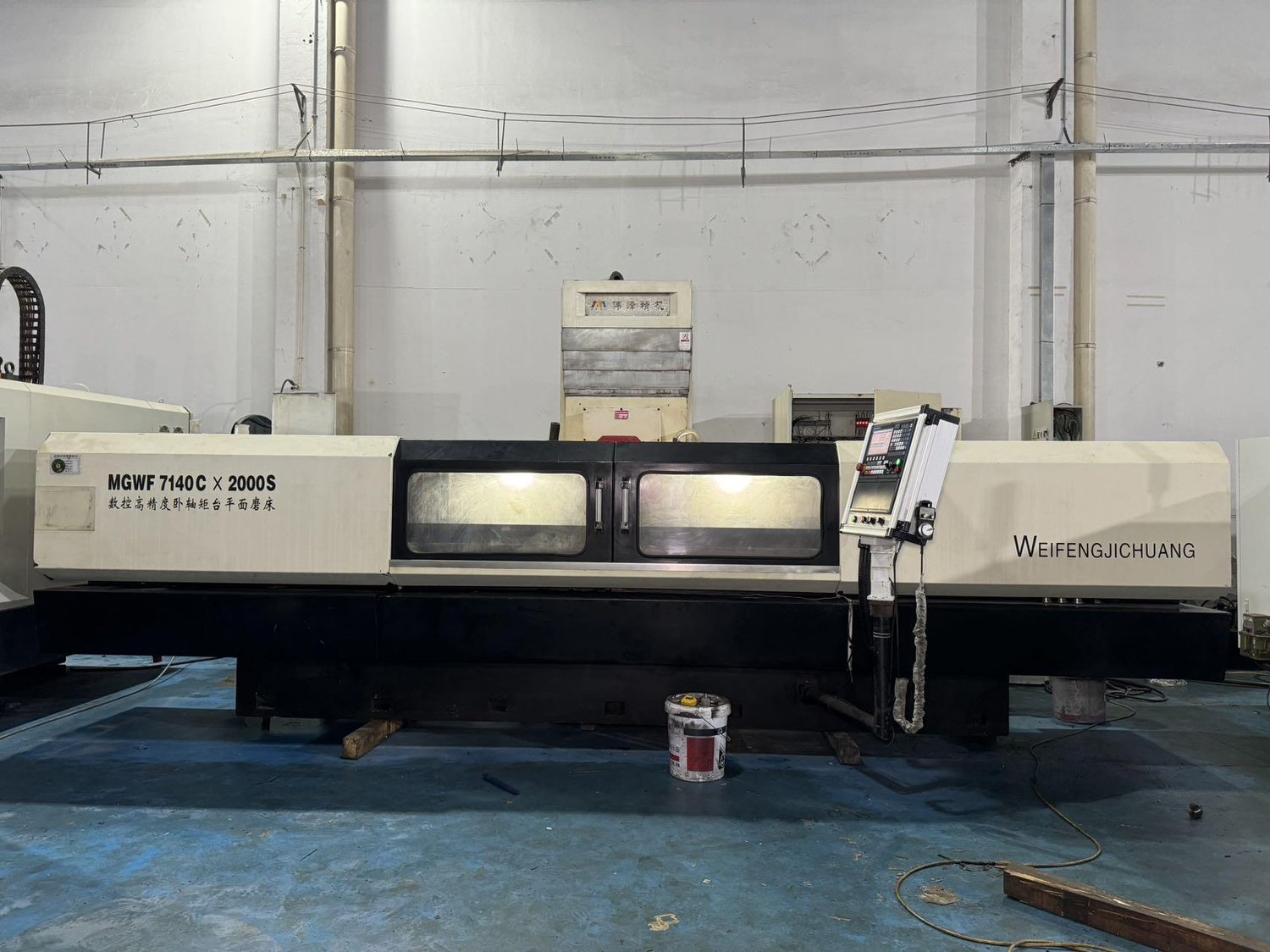Surface grinder 