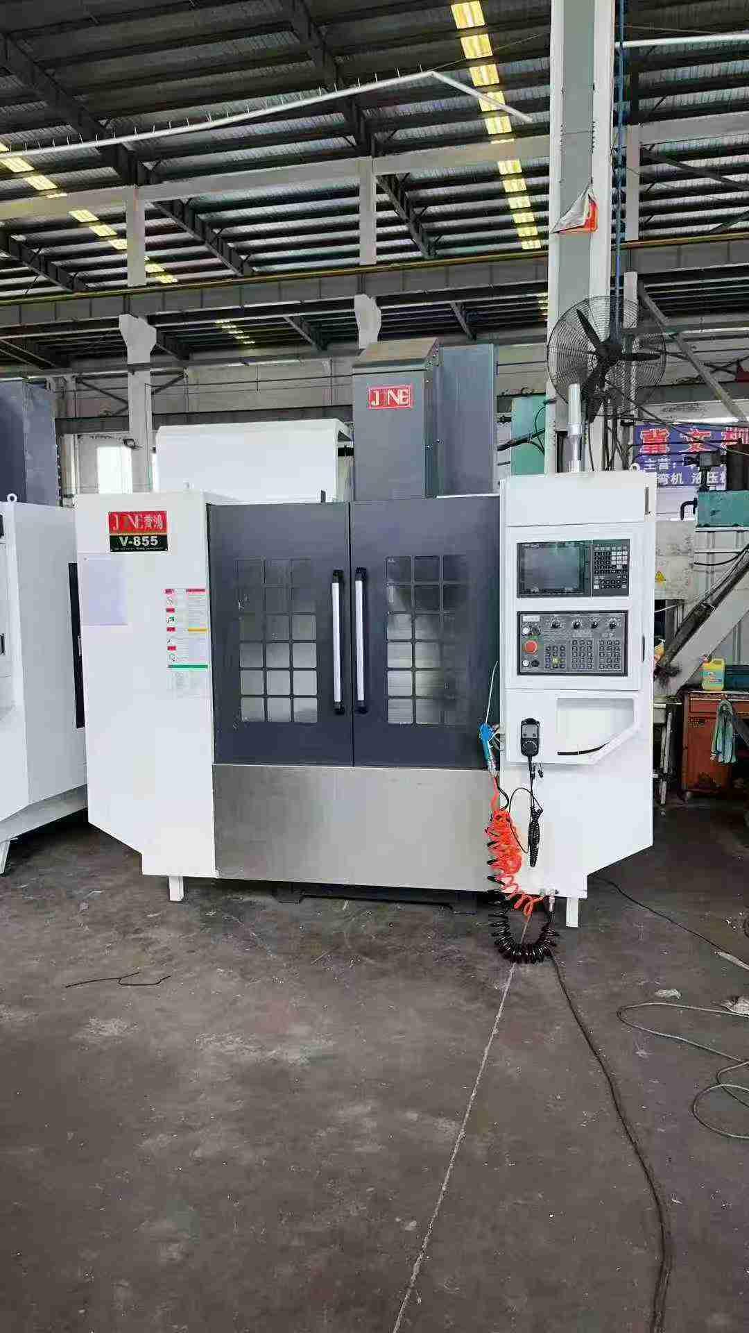 machining center
