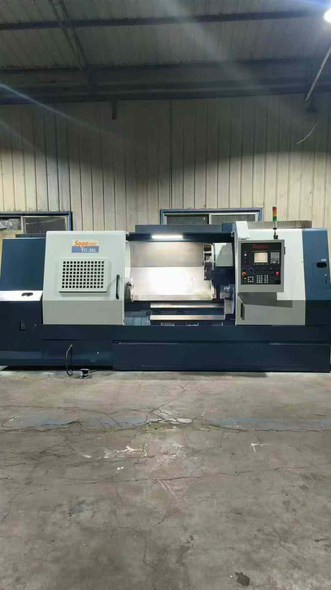 CNC lathe