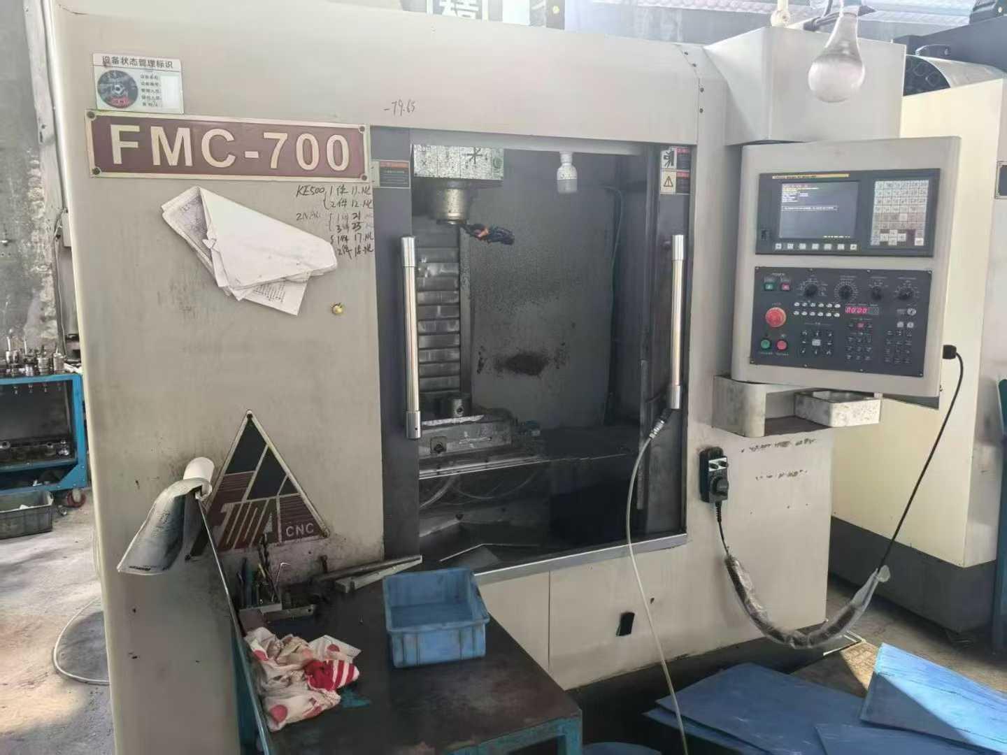 machining center