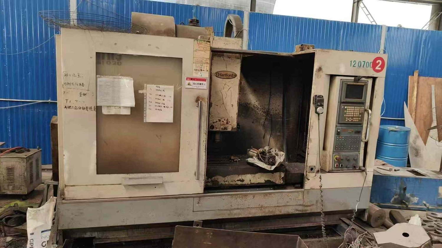 machining center