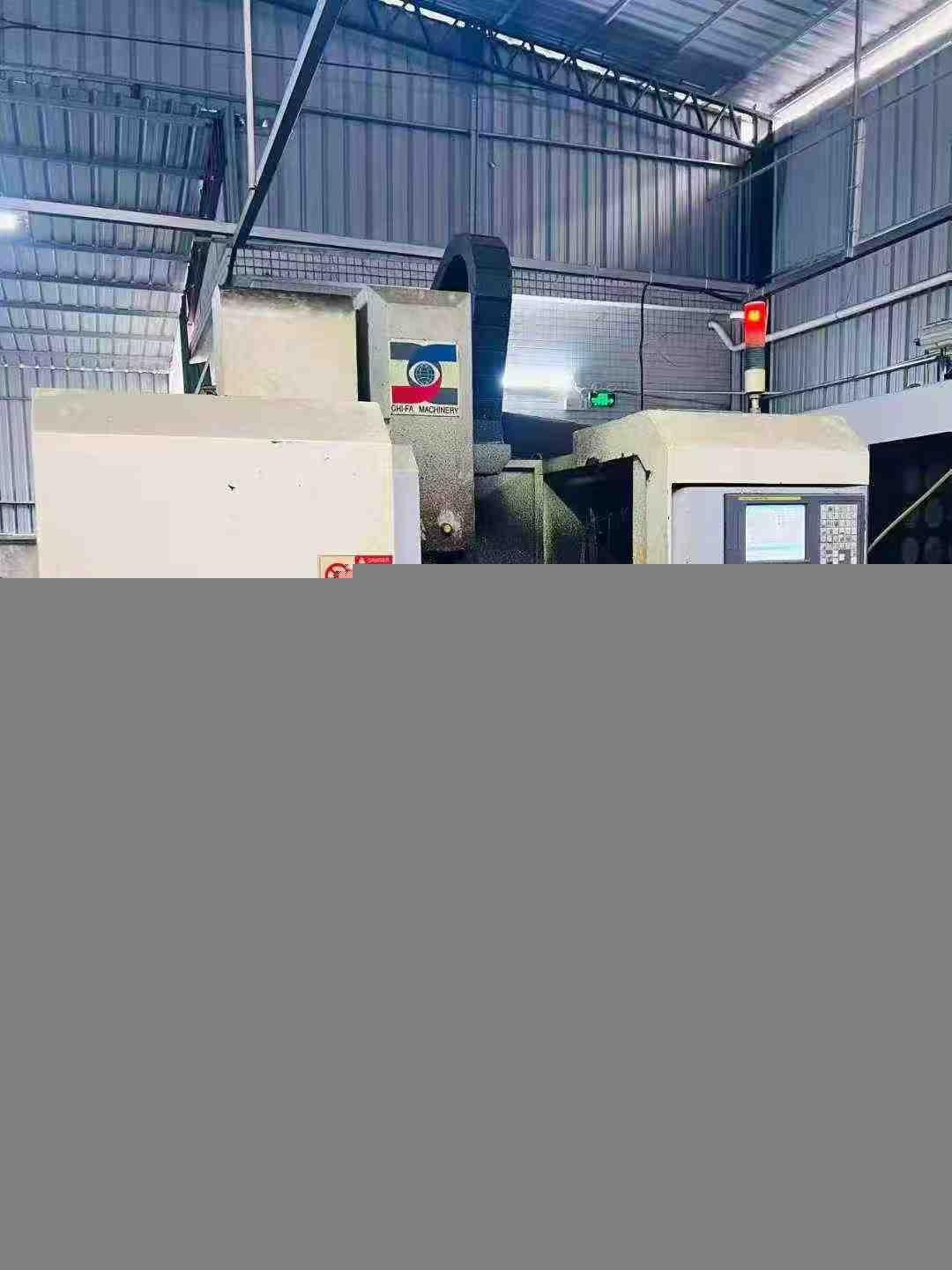 machining center