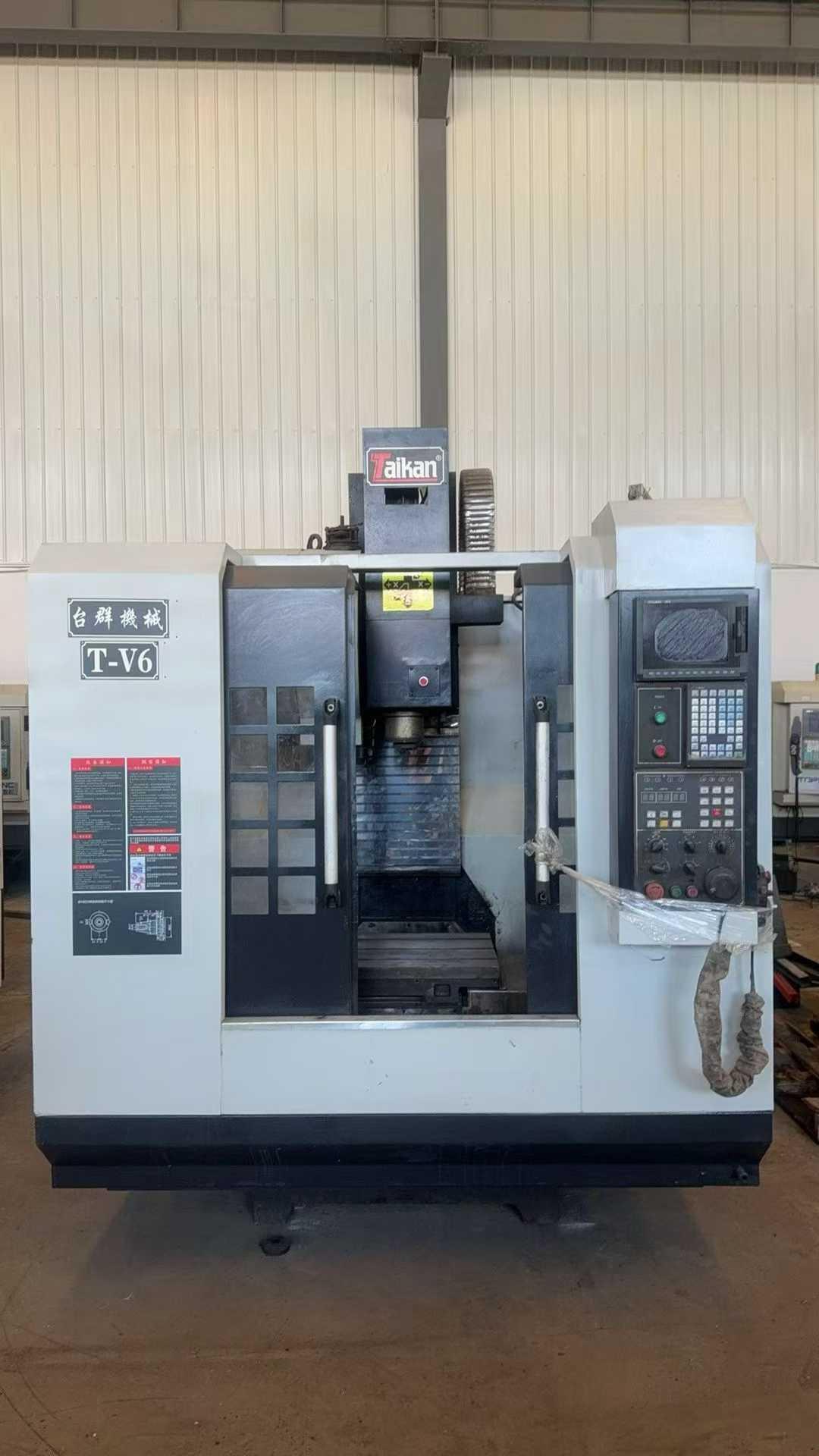 machining center