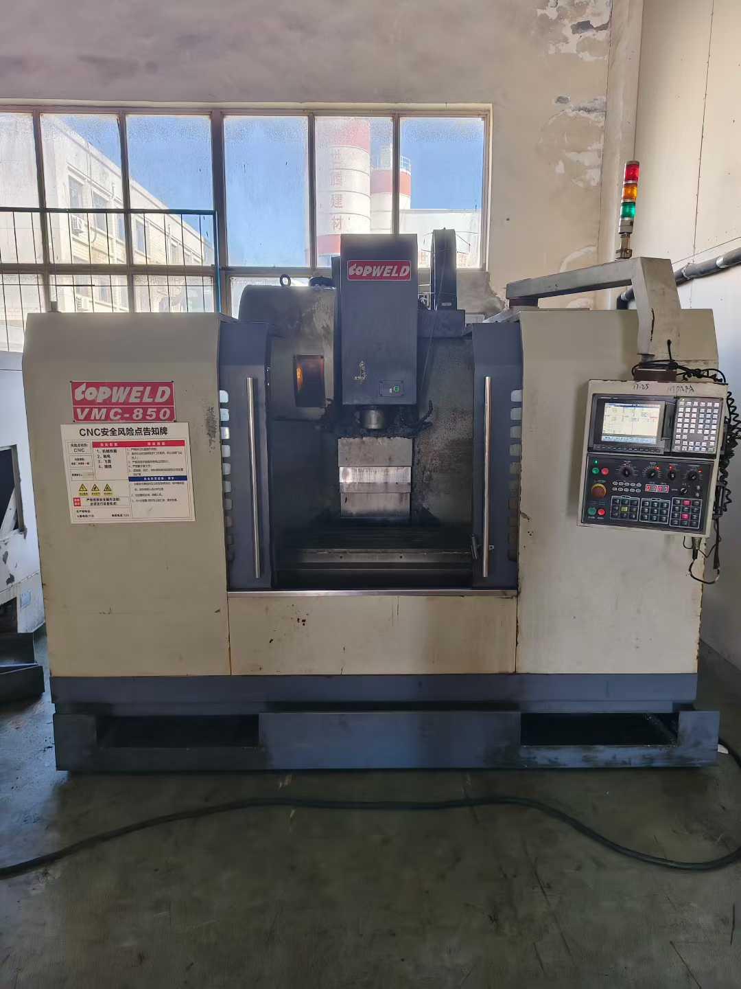 machining center