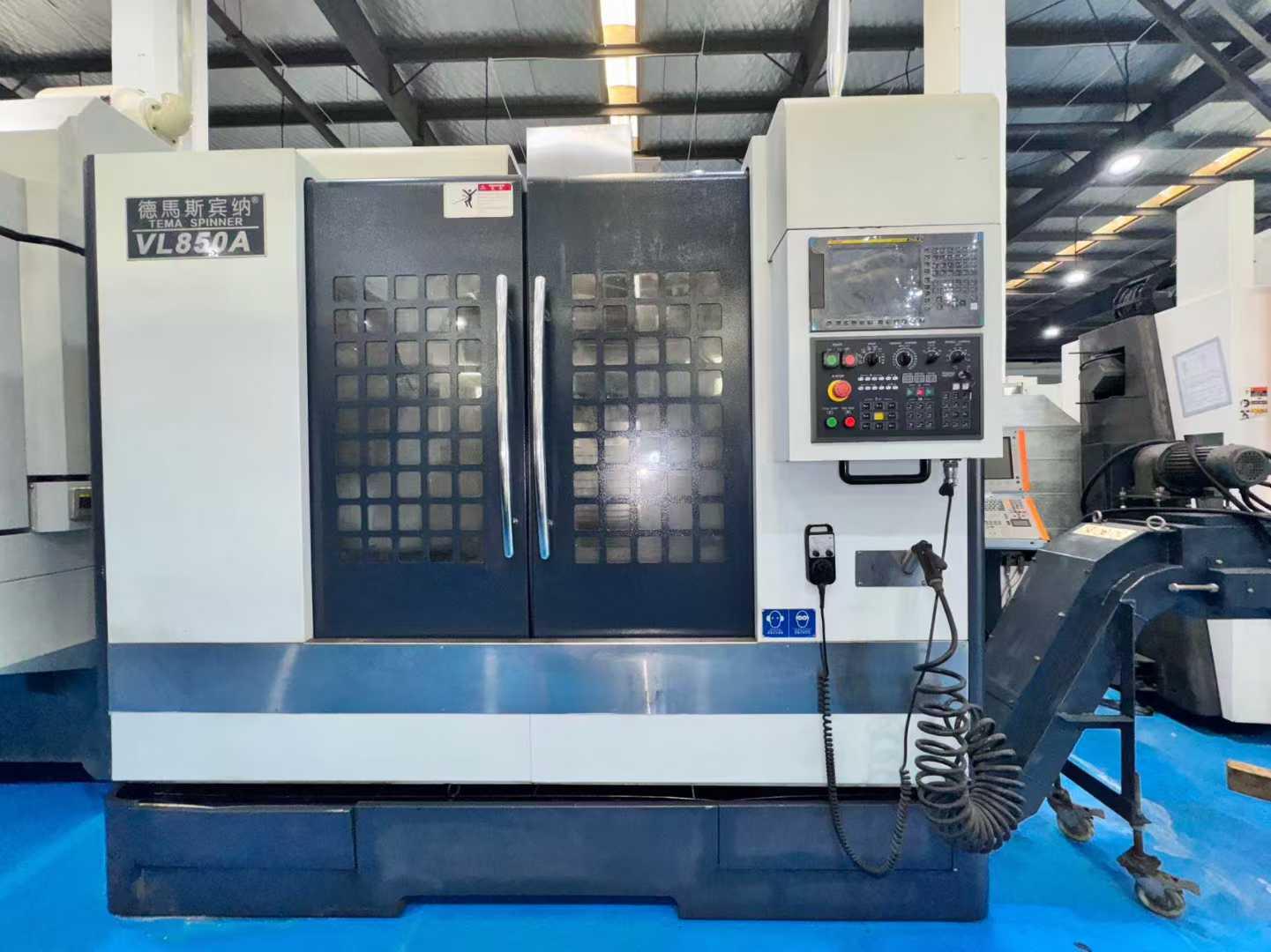 machining center