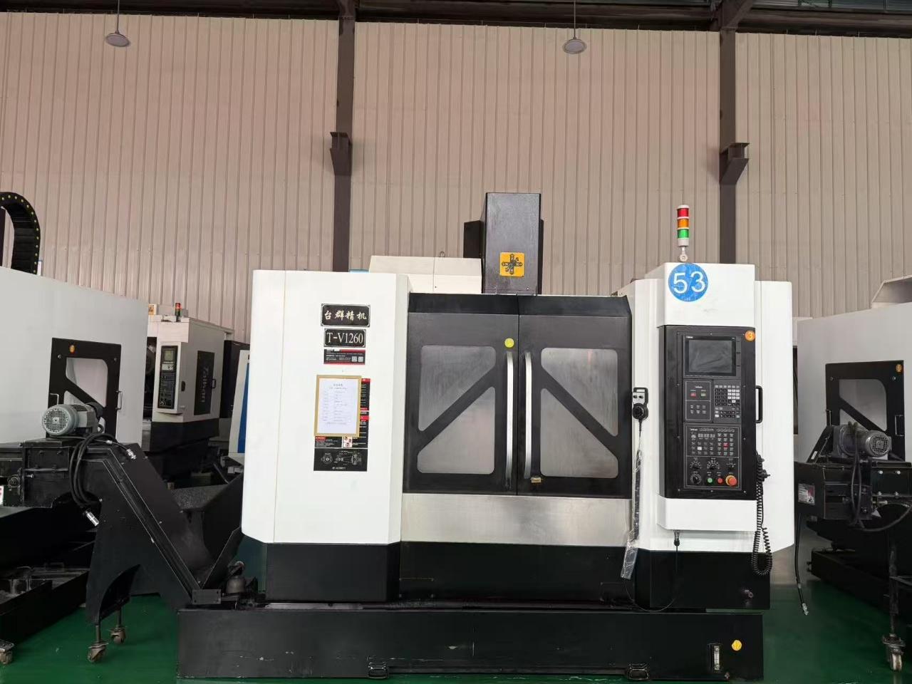 machining center