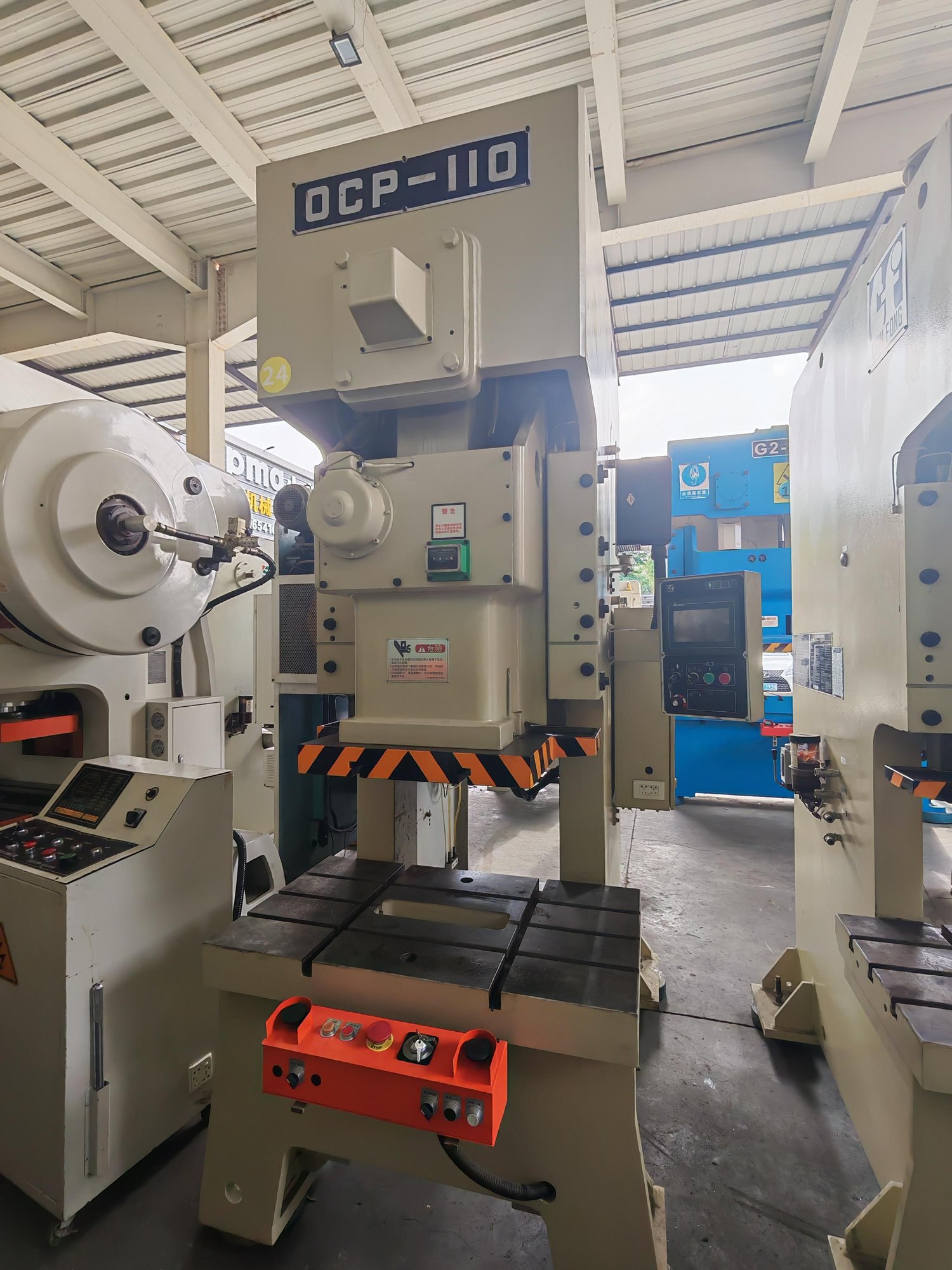 High-speed punch press