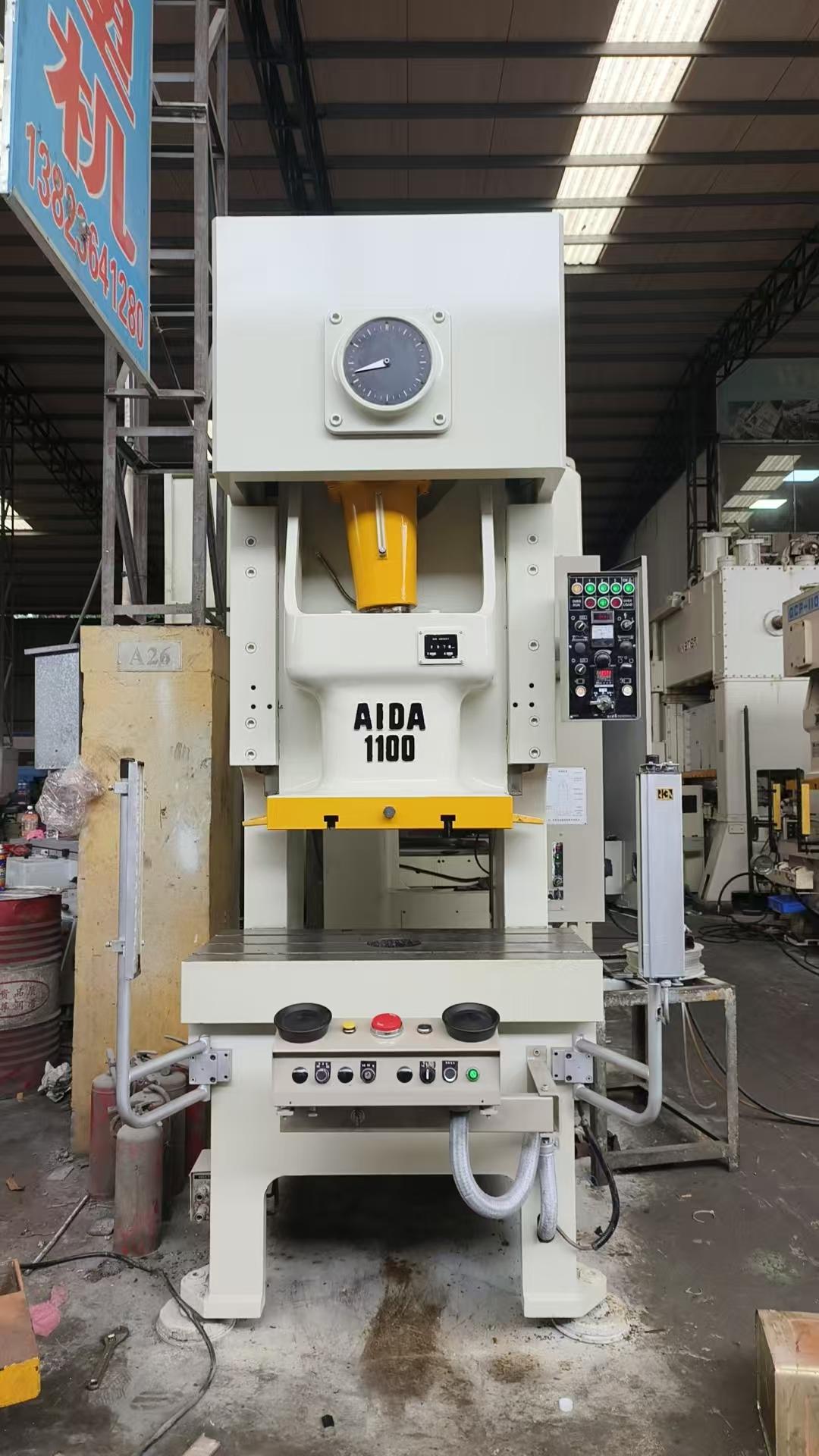 Punch press