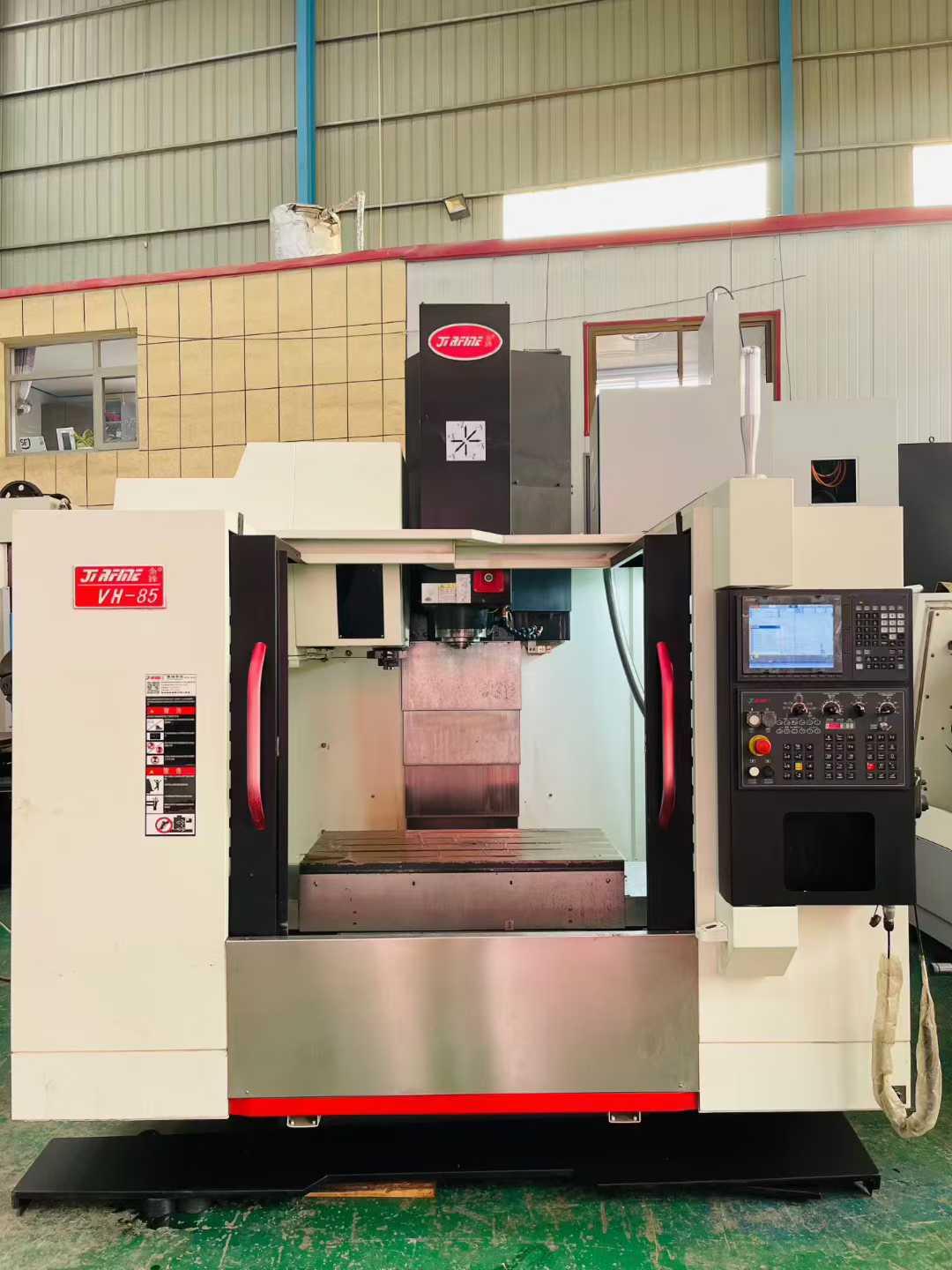 Vertical machining center