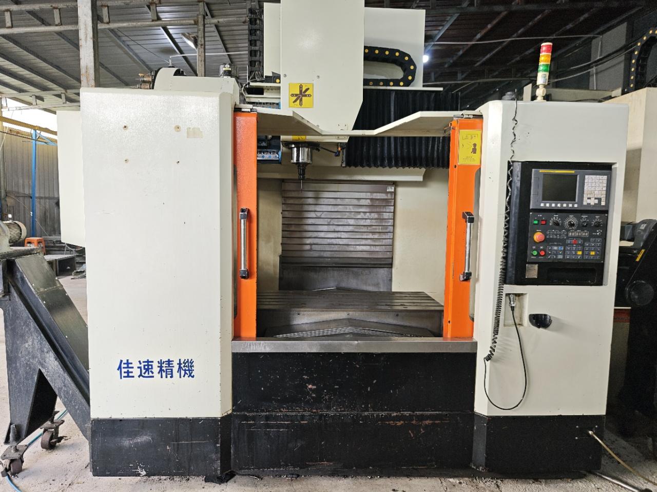 machining center