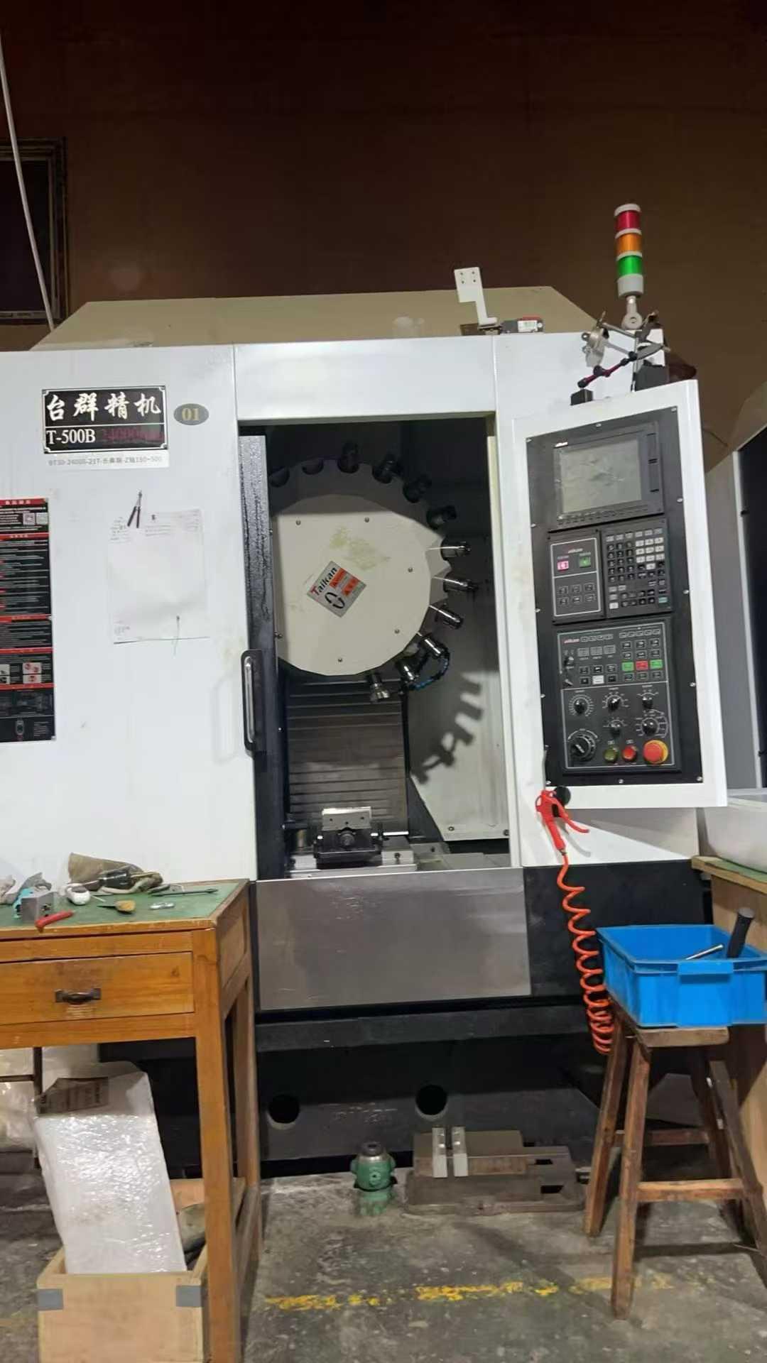 Drill-tapping machine