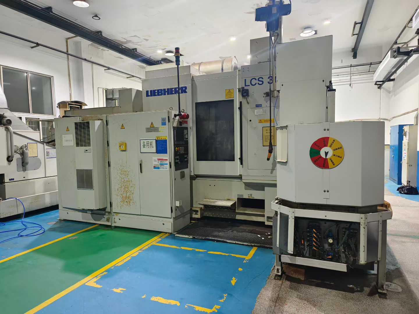 Gear grinding machine