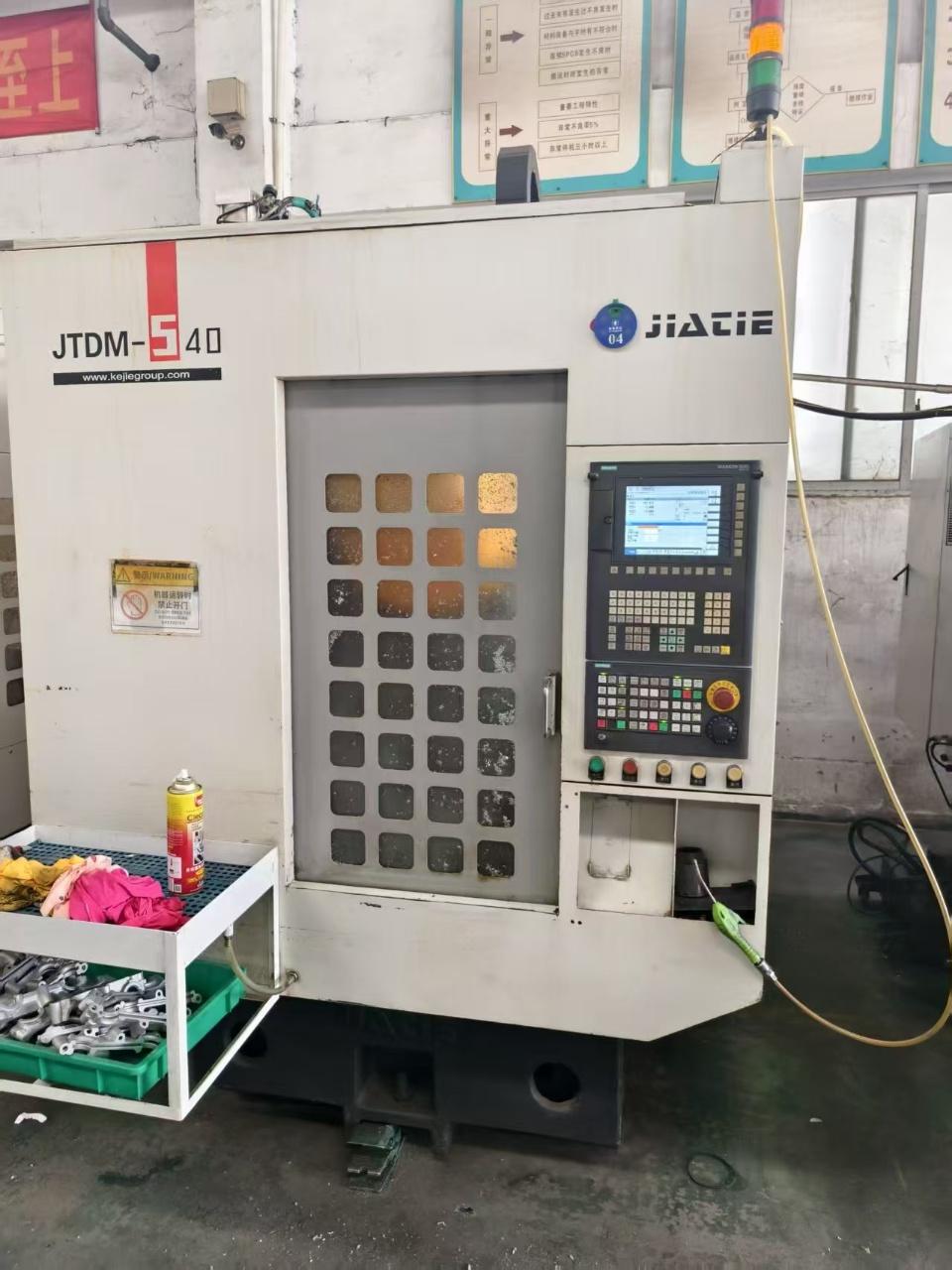 Drill-tapping machine