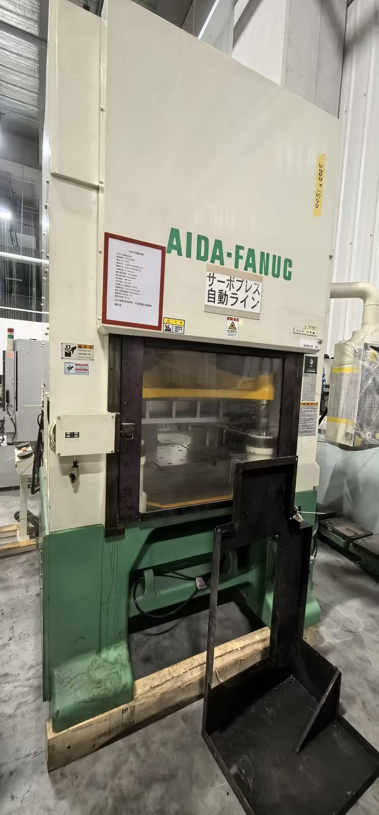 Punch press