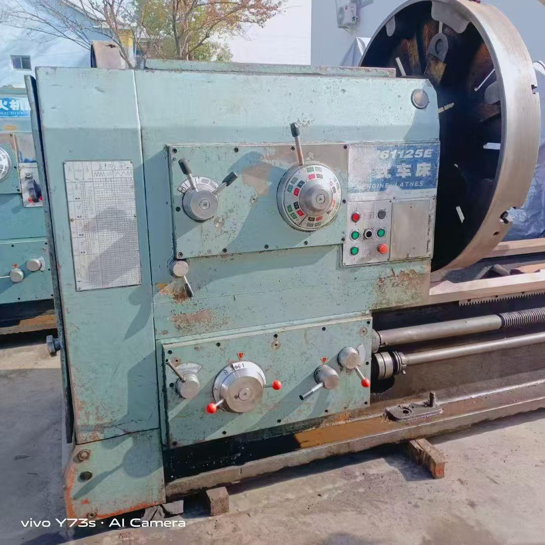 Horizontal lathe