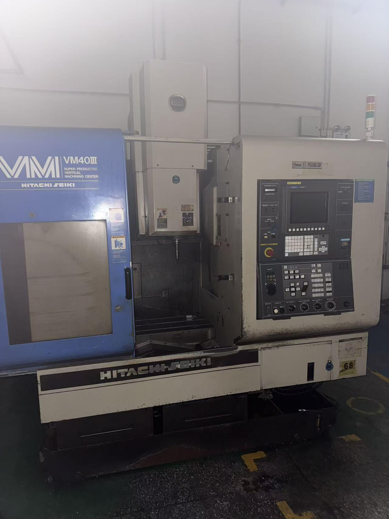 Vertical machining center