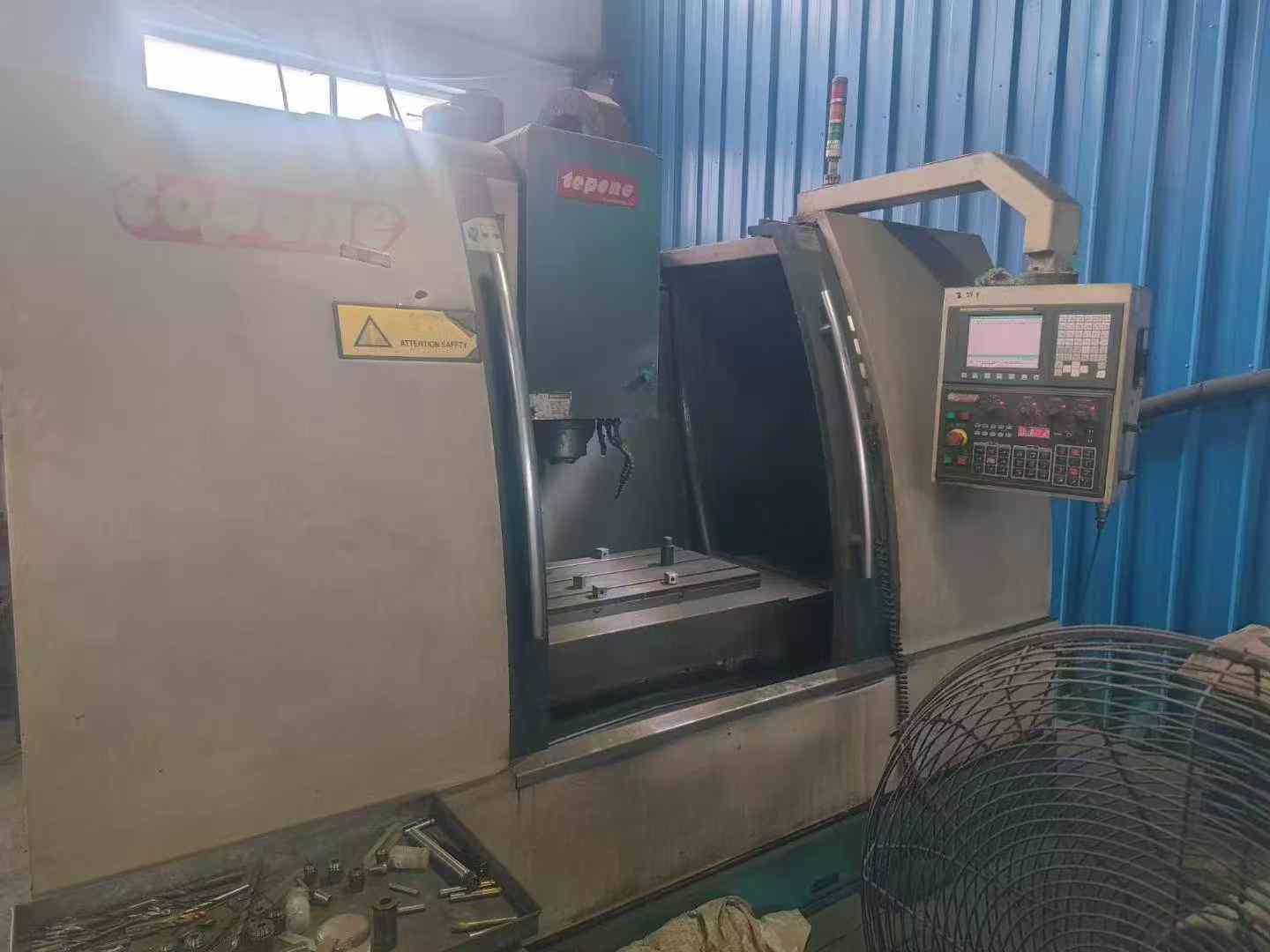 machining center