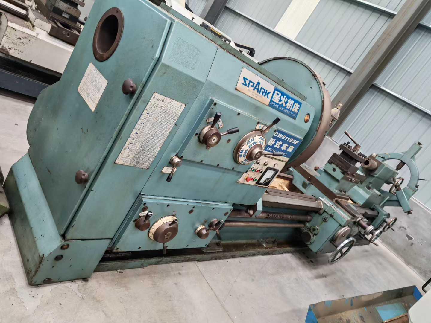 Horizontal lathe