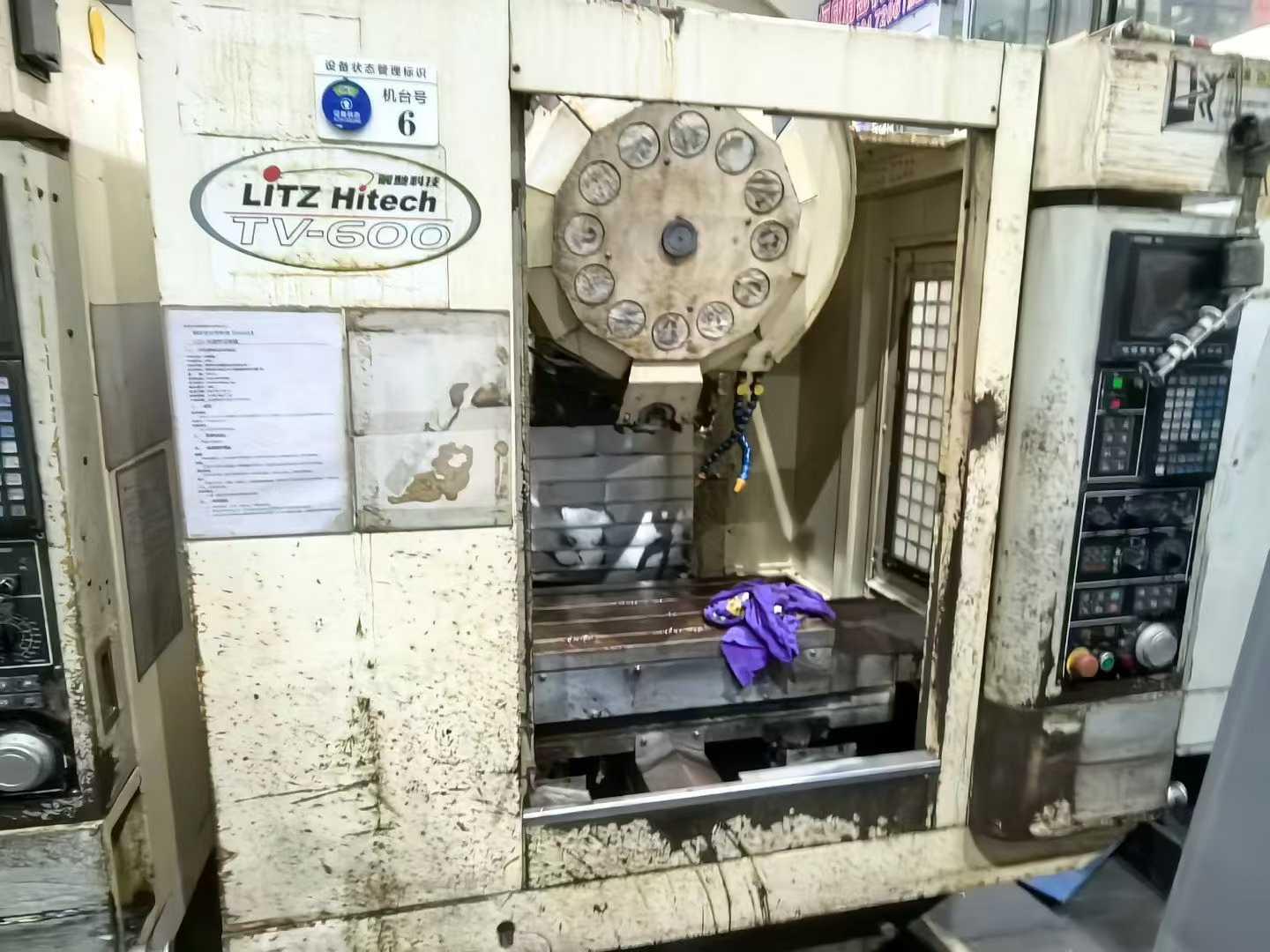 Drill-tapping machine