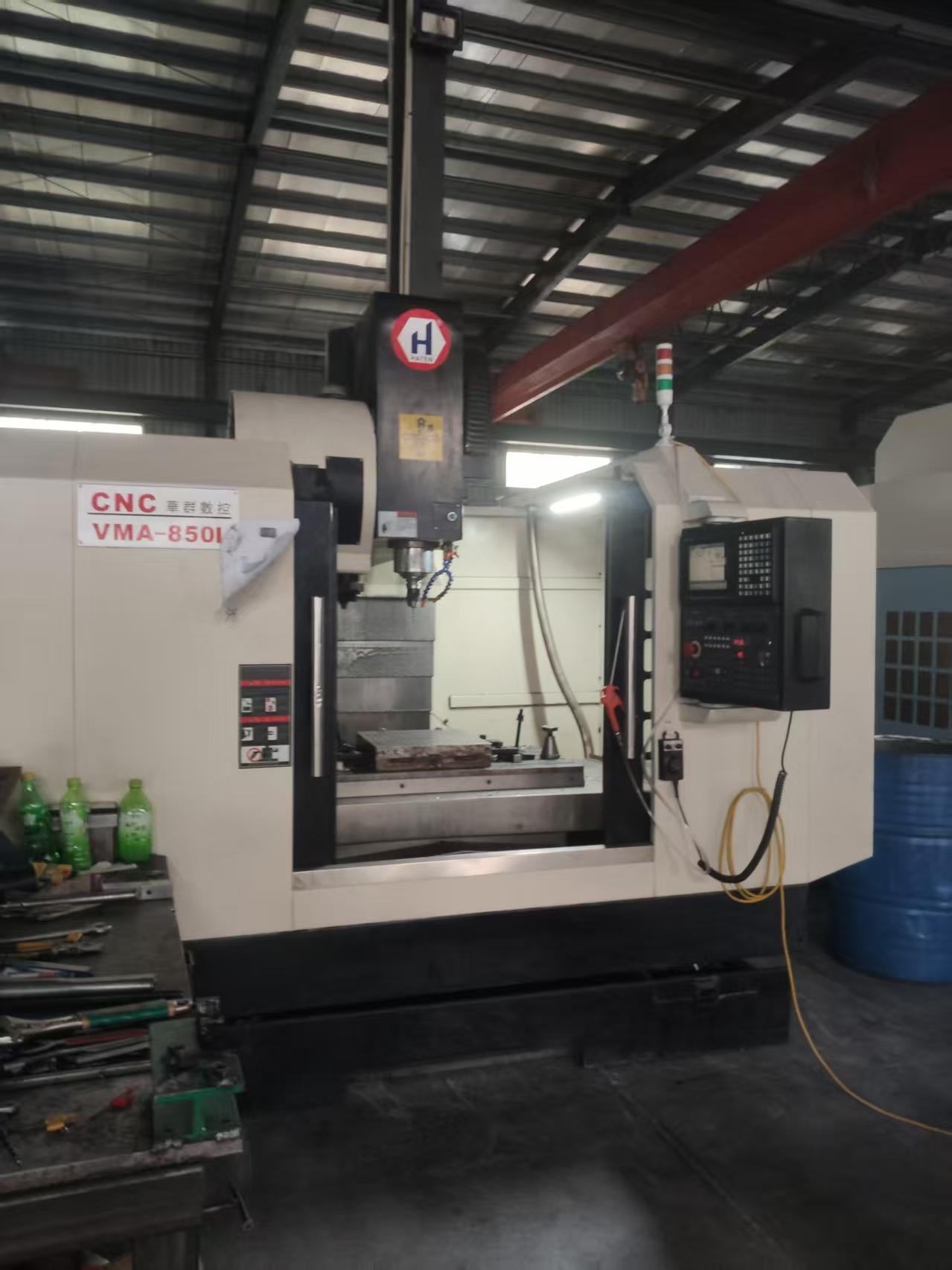 machining center