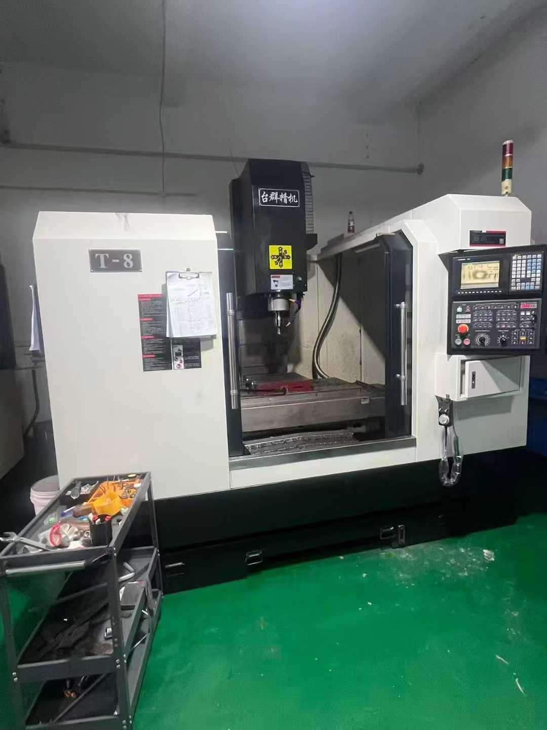 machining center