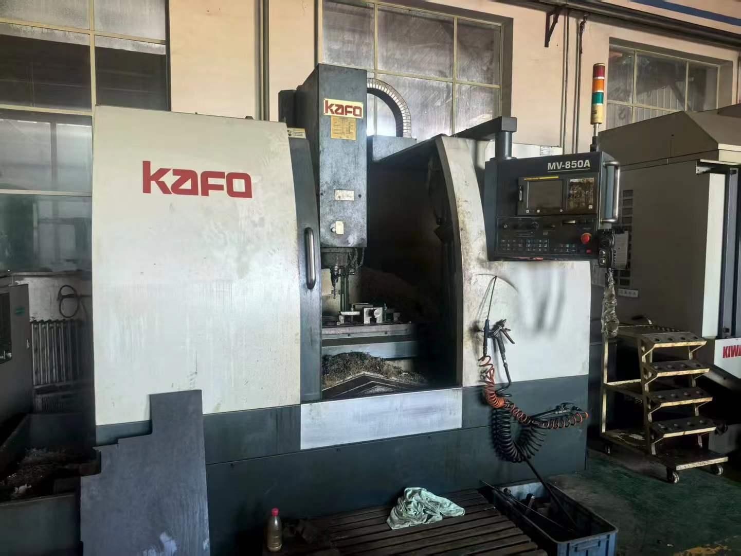 CNC milling machine