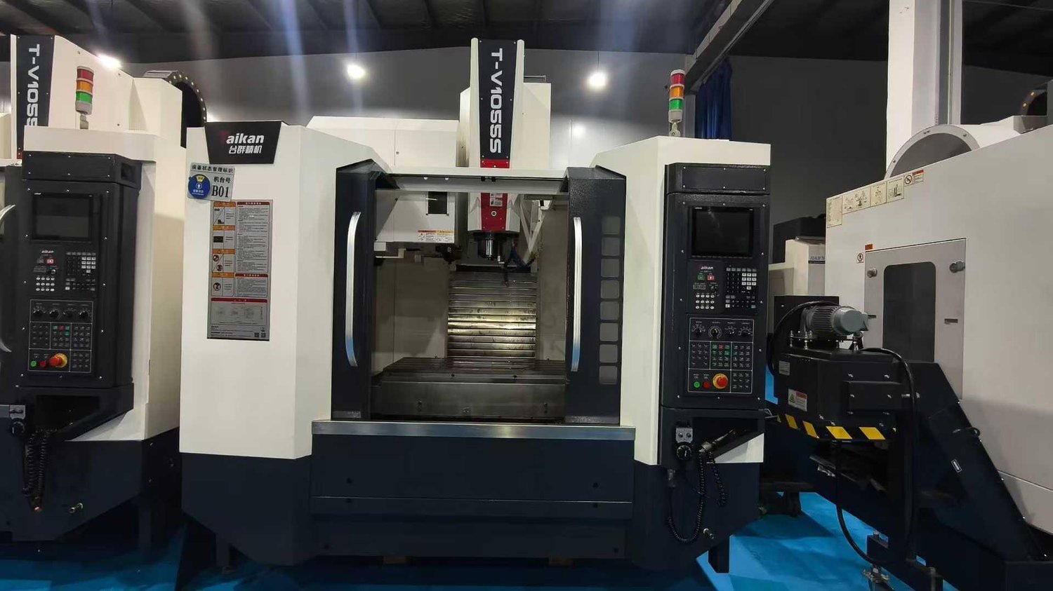 Vertical machining center