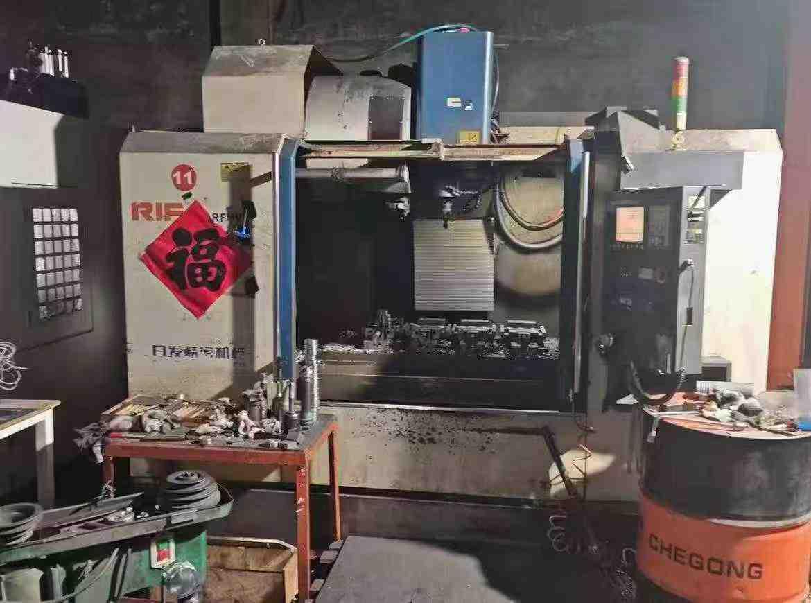 machining center
