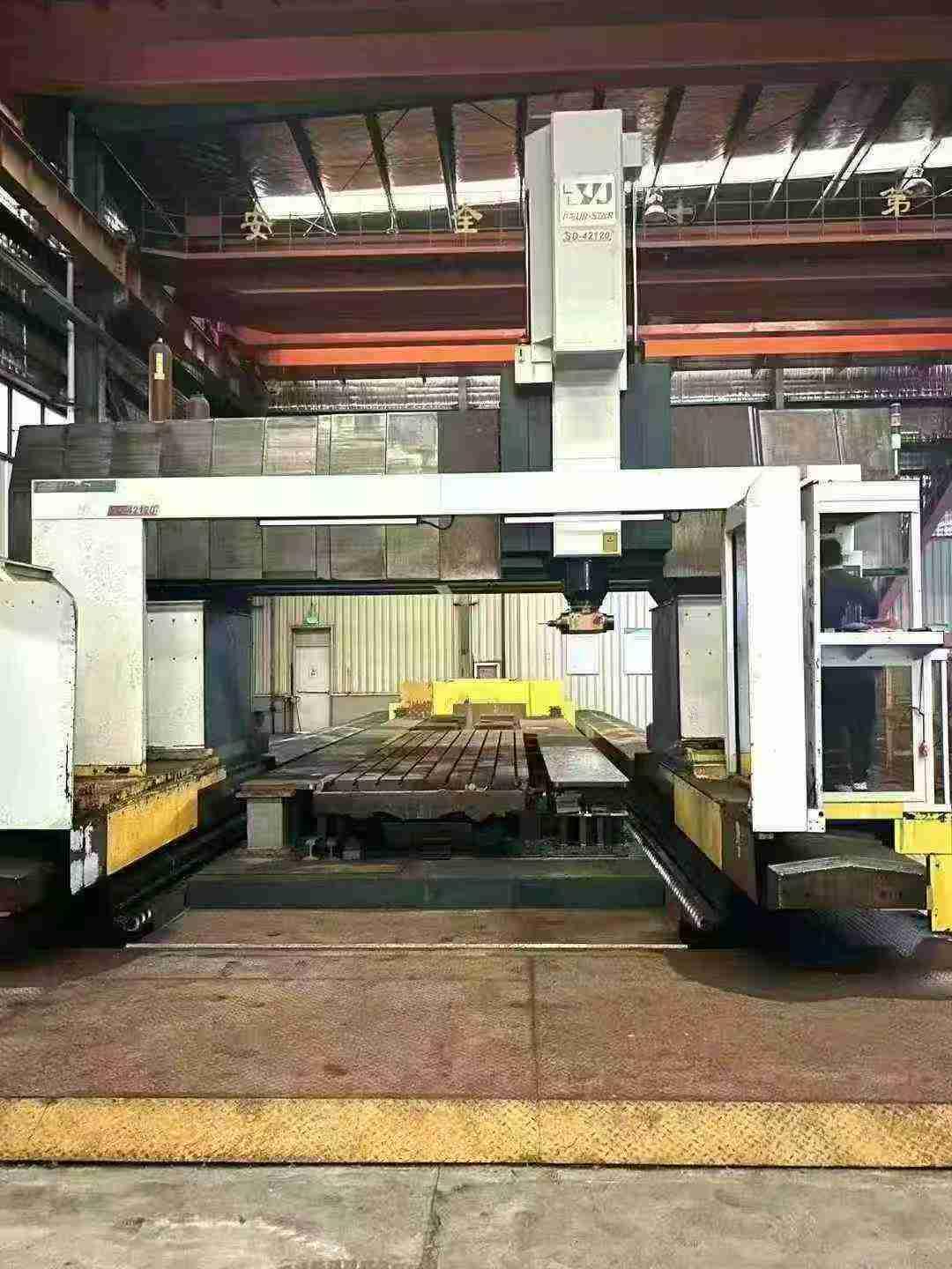 Gantry boring and milling machine