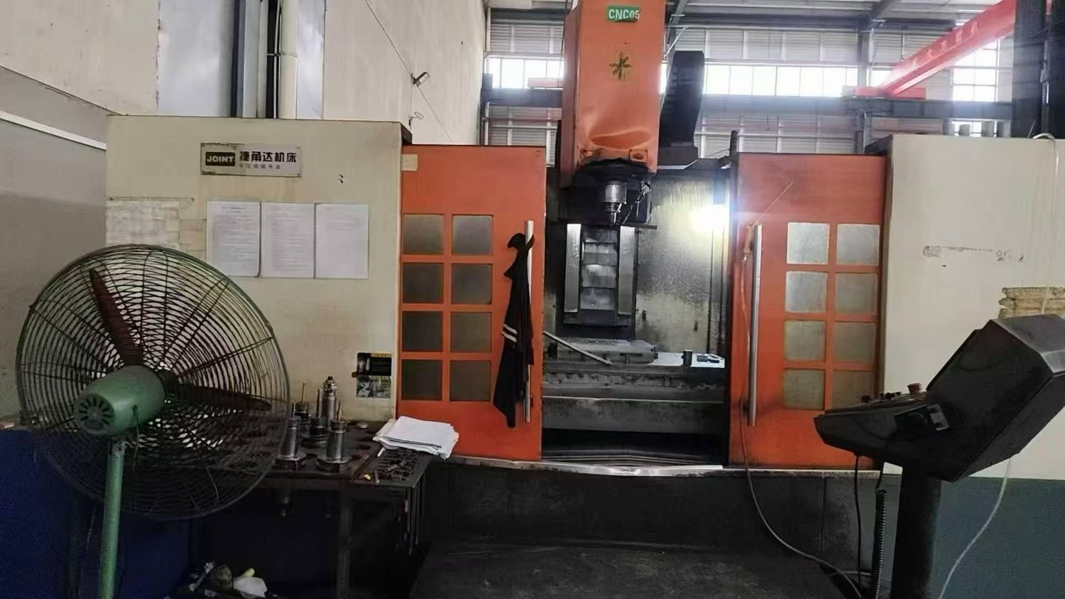 machining center