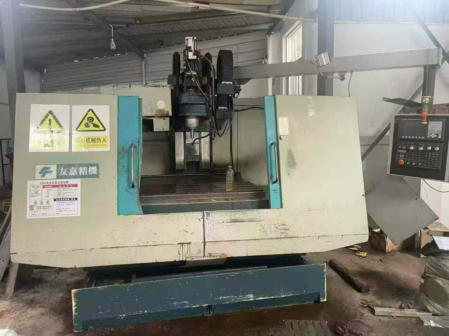machining center