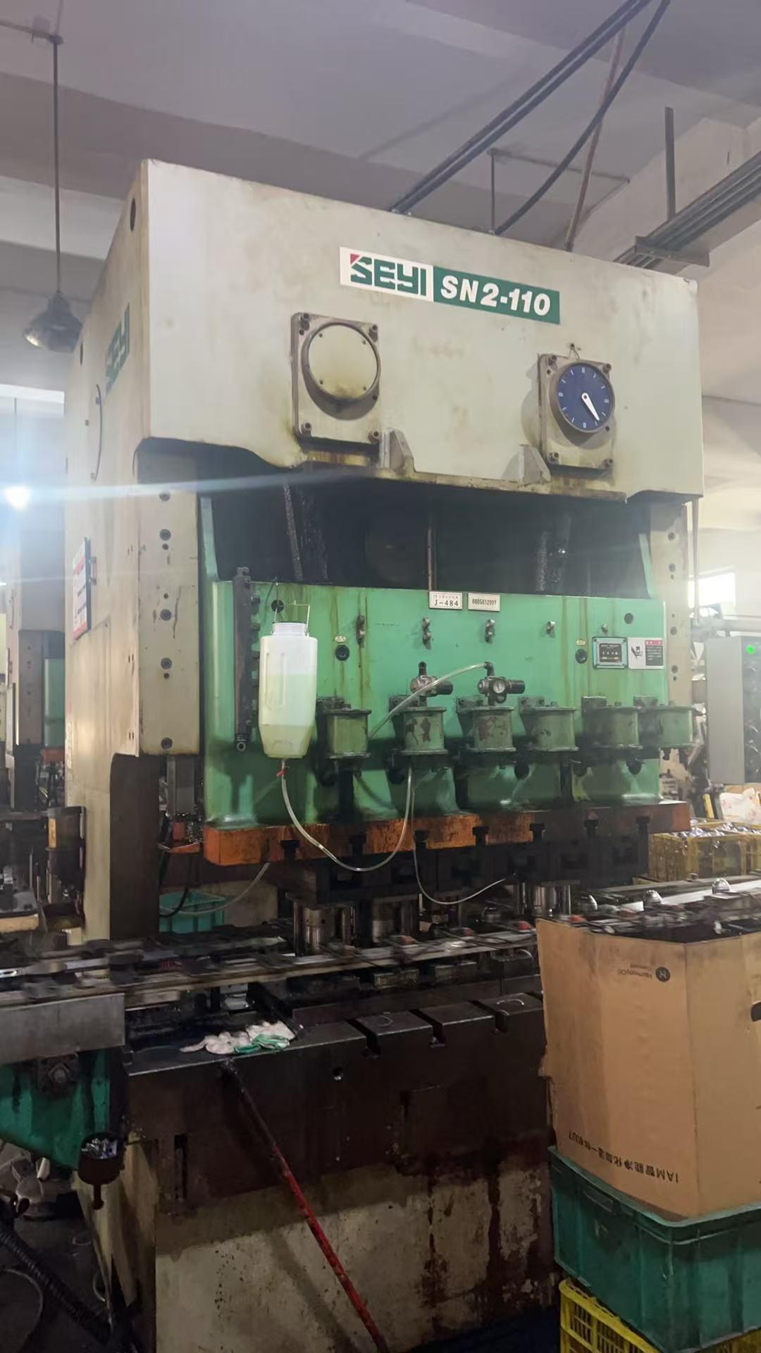 High-speed punch press