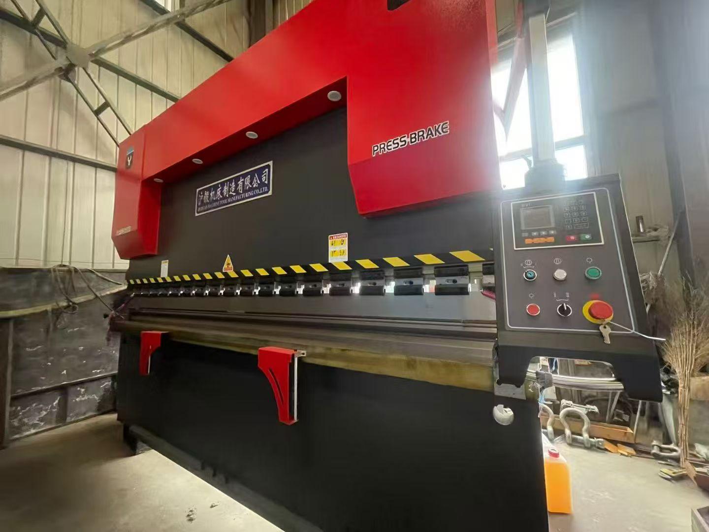 Bending machine