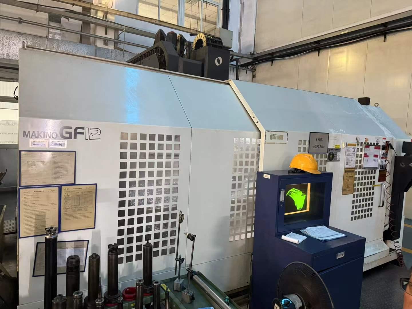 Vertical machining center