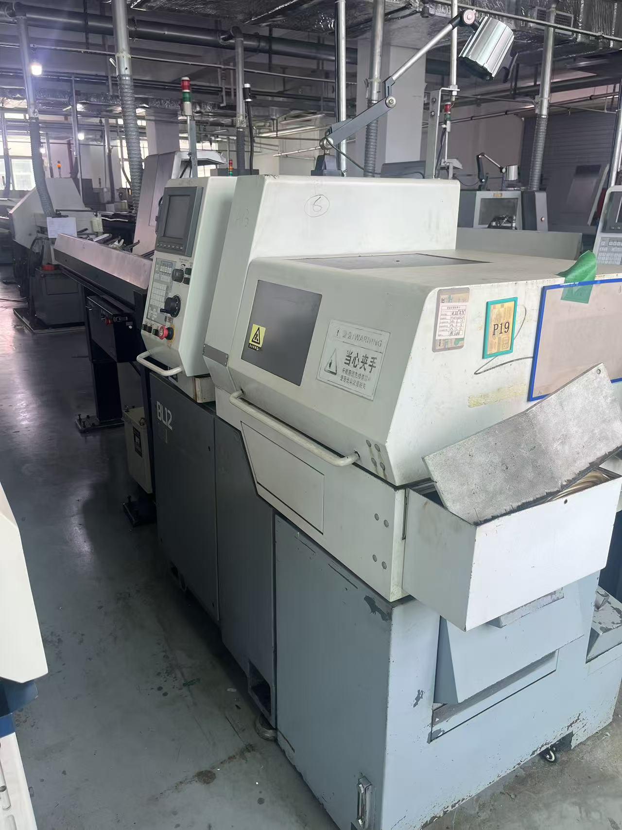 CNC lathe