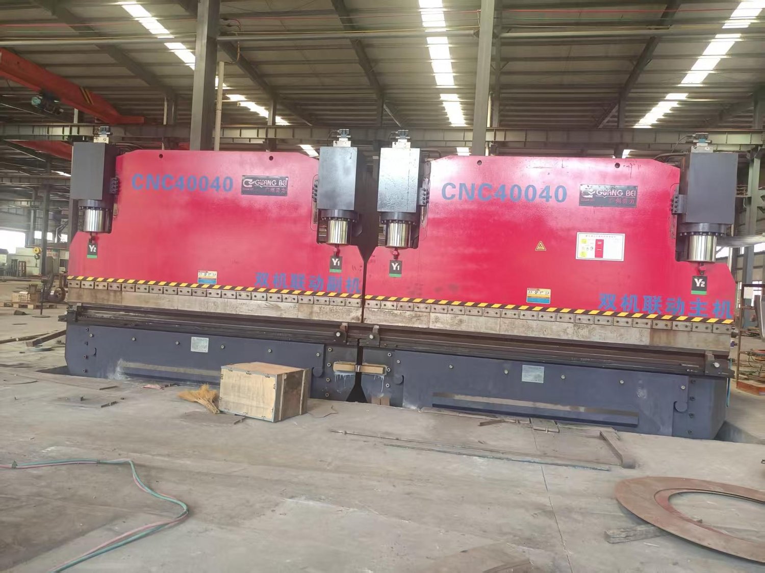 Bending machine