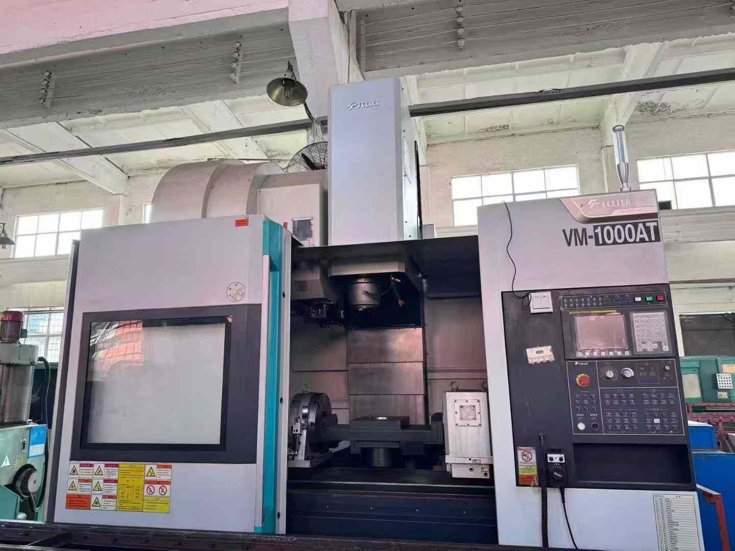 Vertical machining center