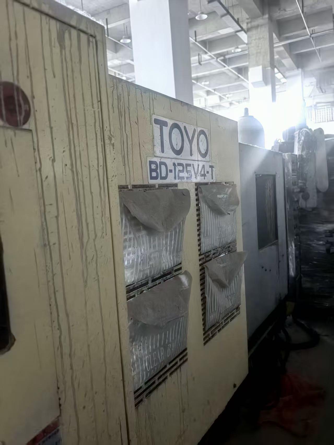 Die-casting machine