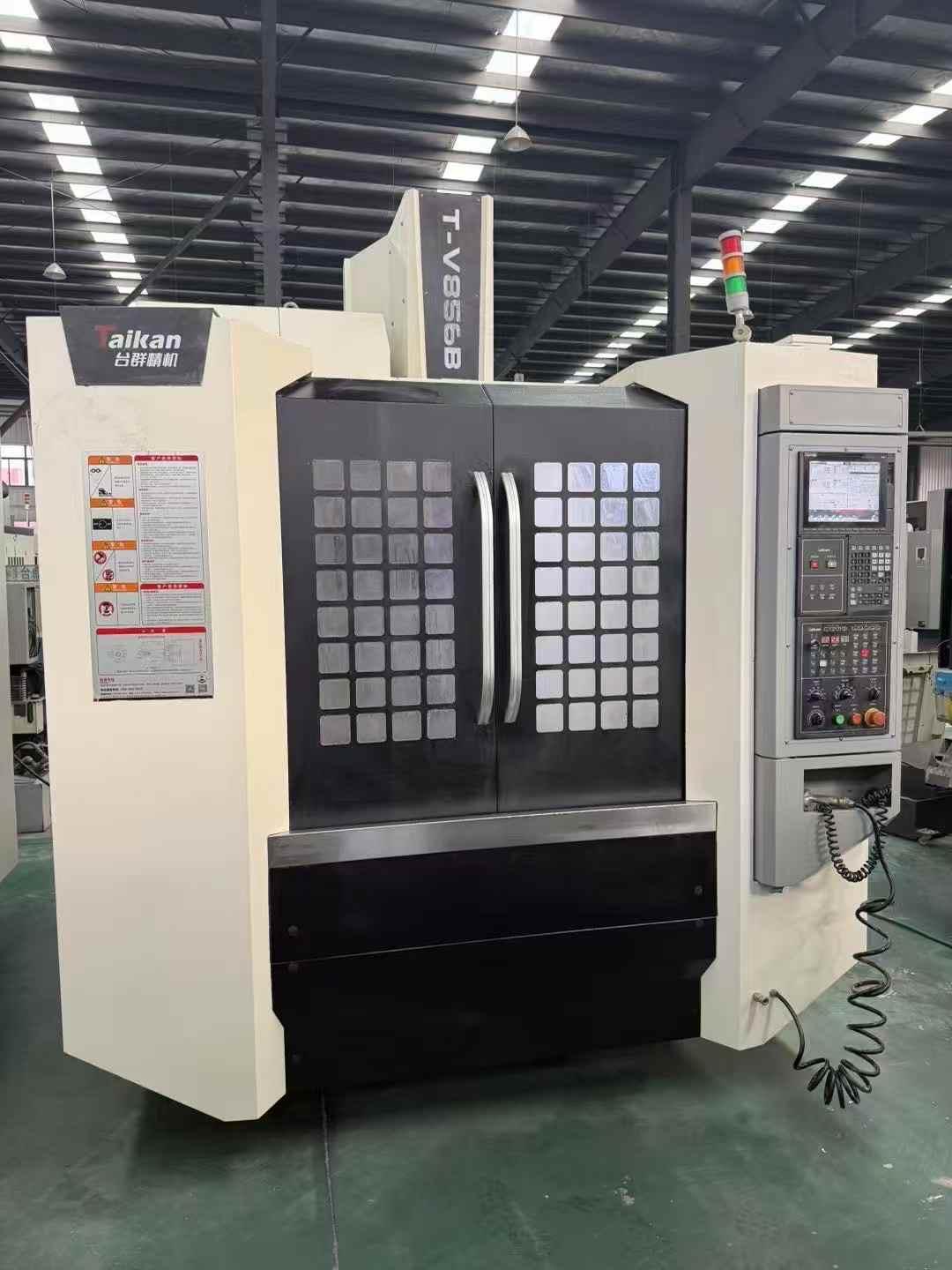 machining center